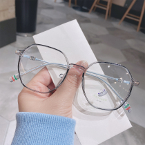 Vegan polygon large frame anti-blue light radiation protection computer matching glasses myopia female flat light protective screen Korean version Chaumen