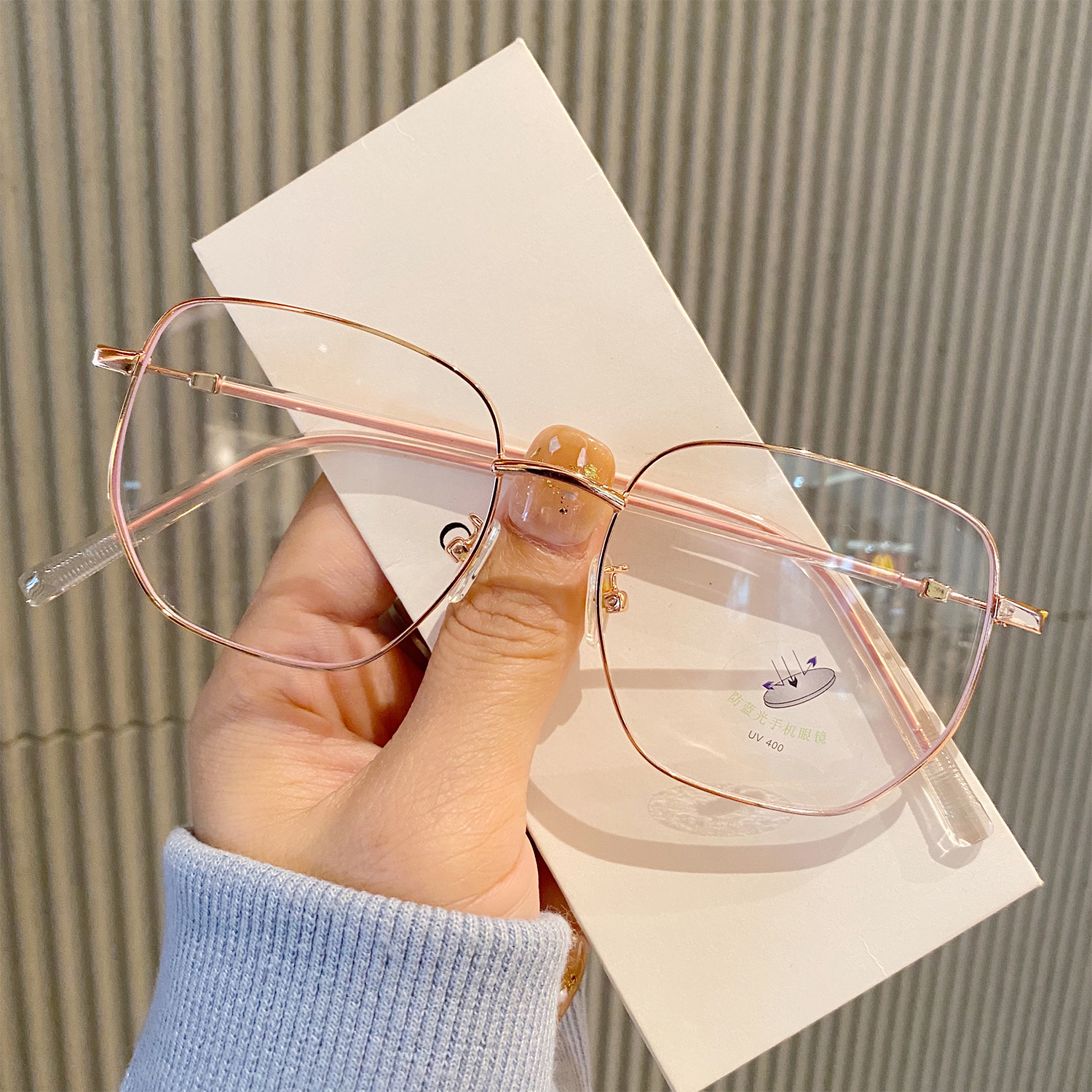 Net red pigment anti-blue light glasses female Han version tide myopia eye frame radiation-proof computer eye-protection flat mirror man