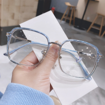 Small red book large frame transparent anti-blue light glasses female original accommodation round face with myopia eye frames vegan tennis red eyes man