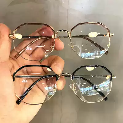 Xiaoqing version of half-frame ins girl student plain glasses frame anti-blue female Net red with myopia glasses male