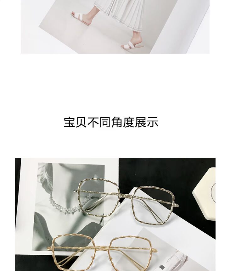 Kính nghệ thuật Hàn Quốc full frame vuông kính kim loại khung retro phẳng gương thủy triều nam và nữ trang trí kính có thể được trang bị kính cận thị kính đen
