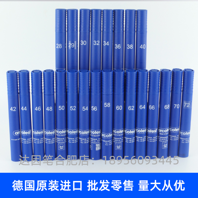 German ARCOTEST original blue series 28-72# Dyne pen surface tension corona value cleanliness corona pen