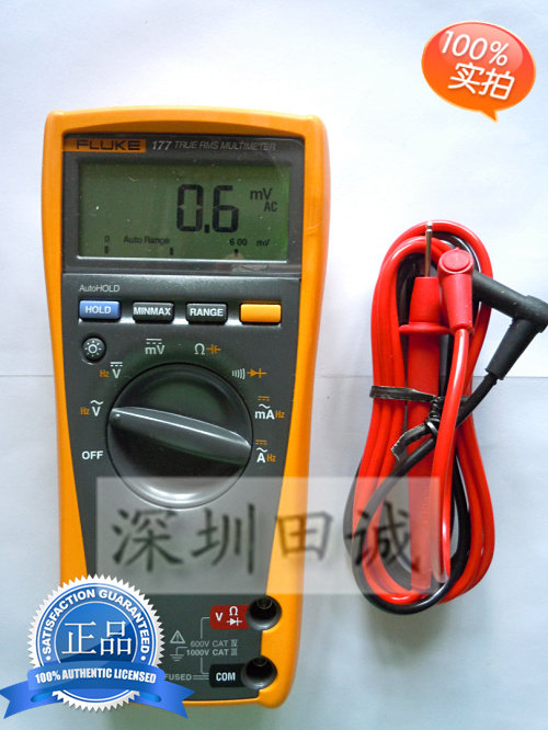 F177 Digital Million Electricity Meter (F177) U.S. Digital Million Electricity Meter F-177