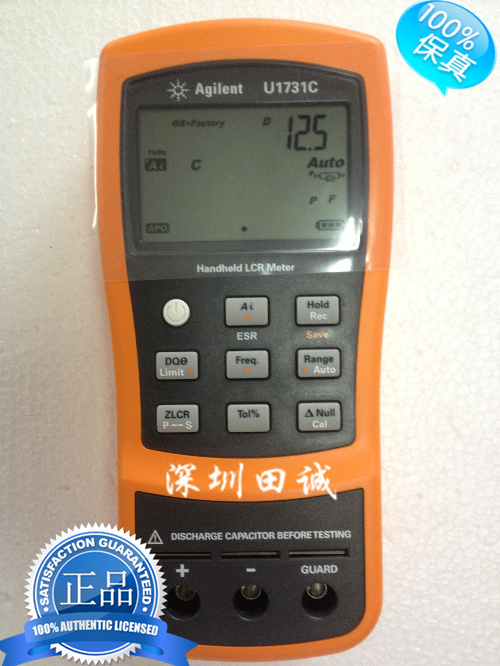 U1731C handheld LCR table) US Anteren Digital bridge U1731C