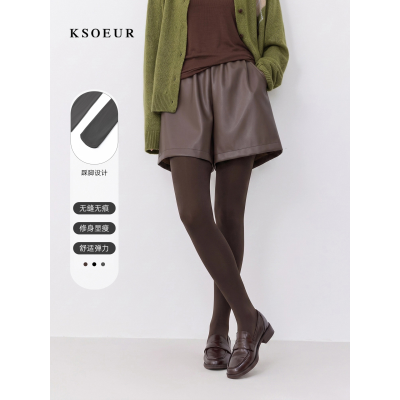 Ksoeur Shaping Crotchless Pantyhose Seamless Slimming Versatile Leggings Ksoeur Shaping Crotchless Pantyhose Seamless Slimming Versatile Leggings