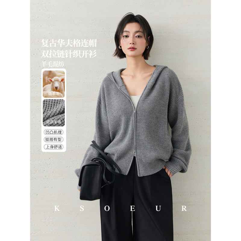 K Sister Ksoeur【Wafer Biscuit】Wool Blend Vintage Waffle Knit Hooded Double-Zipper Cardigan K Sister Ksoeur【Wafer Biscuit】Wool Blend Vintage Waffle Knit Hooded Double-Zipper Cardigan
