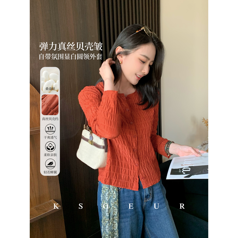 K Sister Ksoeur【Filter Shell Wrinkle】Stretch Silk Shell Wrinkle with a Built-In Atmosphere, Makes You Look Fairer, Round-Neck Jacket K Sister Ksoeur【Filter Shell Wrinkle】Stretch Silk Shell Wrinkle with a Built-In Atmosphere, Makes You Look Fairer, Round-Neck Jacket
