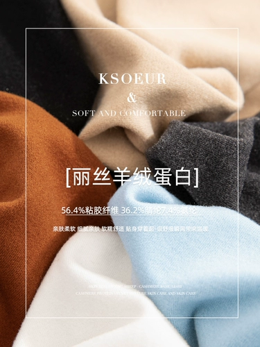 Сестра K самостоятельно