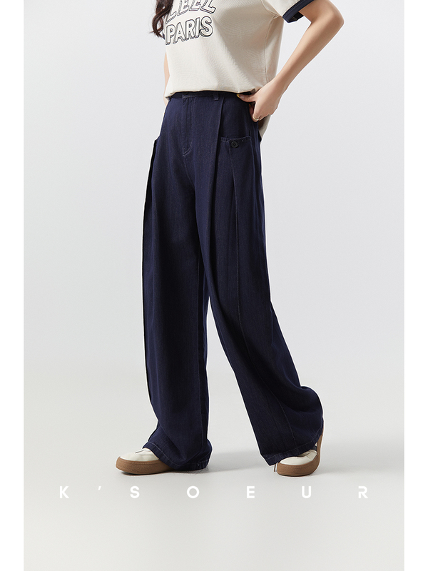 Sister K Ksoeur【Stylish Outfit】Super Soft Denim Casual Loose Straight-Leg Jeans for Women