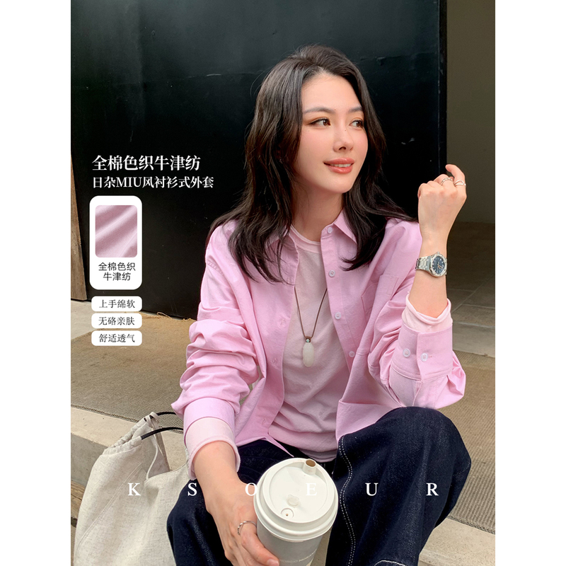 K Sister Ksoeur【Little Sugar Cube】All-Cotton Yarn-Dyed Oxford Fabric Casual and Relaxed Miu-Style Shirt-Style Jacket K Sister Ksoeur【Little Sugar Cube】All-Cotton Yarn-Dyed Oxford Fabric Casual and Relaxed Miu-Style Shirt-Style Jacket