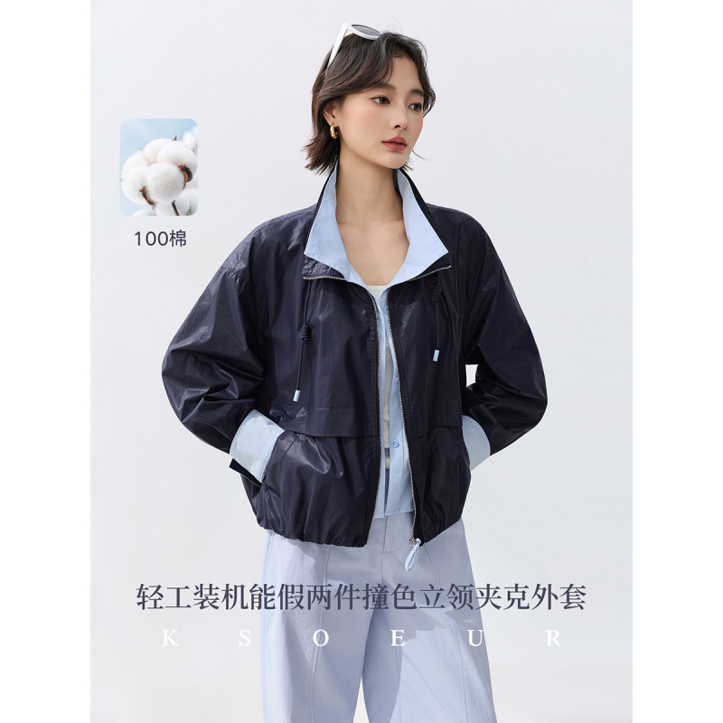 K Sister Ksoeur 【Free Movement】Lightweight Workwear Functional Fake Two-Piece Stand Collar Contrast Color Coated Crystal Cotton Jacket for Women K Sister Ksoeur 【Free Movement】Lightweight Workwear Functional Fake Two-Piece Stand Collar Contrast Color Coated Crystal Cotton Jacket for Women