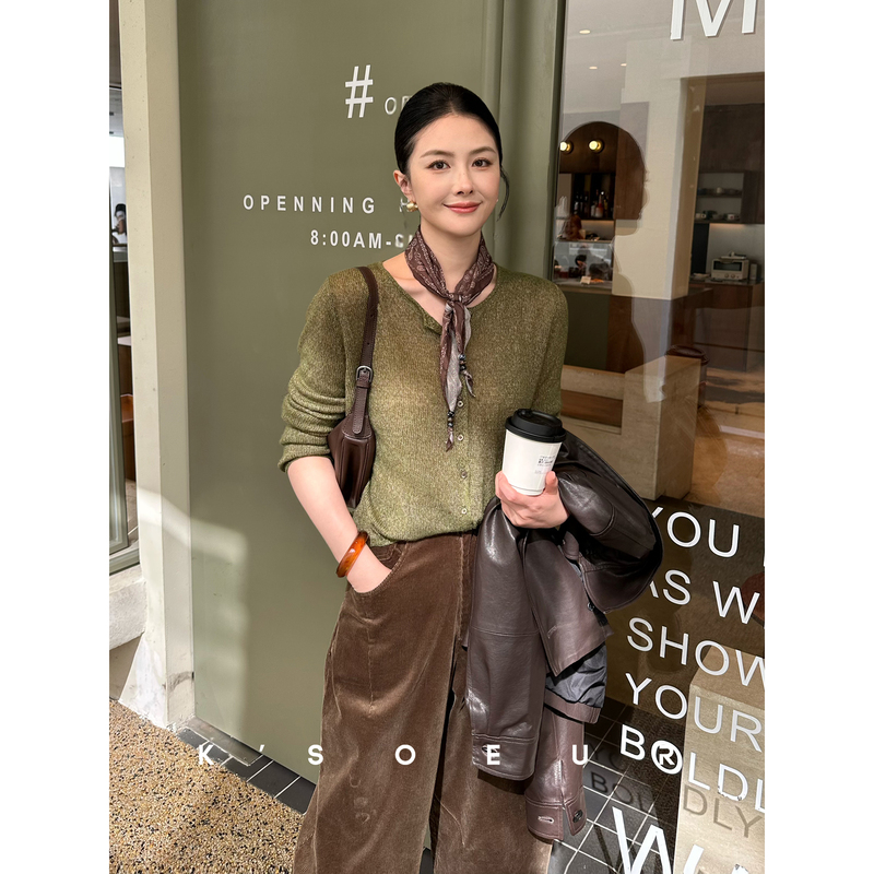 K Sister Ksoeur【Colorful Secret Realm】Smile for a Sense of Relaxation, Floral Yarn Lyocell Goat Wool Knitted Cardigan