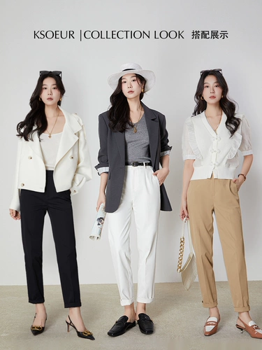 K сестра KSOEUR [Shurou Special Sigarette Bants] Высокоэлеменные повседневные трубные брюки