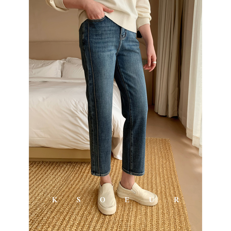 K Sister Ksoeur【The King of Shaping】Commuting Nine-Point Denim Shaping Slimming Cigarette Jeans for Women