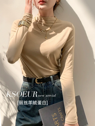 Сестра K самостоятельно