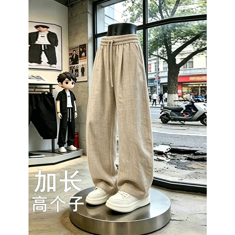 120cm Extra-Long Pants for Tall Men, Imitation Linen, Summer Thin Style, Large Size, Loose Fit, Suitable for Big and Tall Individuals, 115 for Big People, 110 120cm Extra-Long Pants for Tall Men, Imitation Linen, Summer Thin Style, Large Size, Loose Fit, Suitable for Big and Tall Individuals, 115 for Big People, 110
