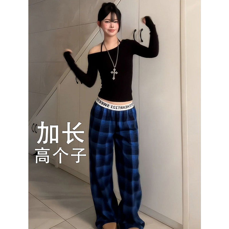 Blue 190cm Long Plaid Pants for Tall Men, Floor-Length Pants, Summer Thin Style, Large Size, Loose Fit, 185cm 180cm Blue 190cm Long Plaid Pants for Tall Men, Floor-Length Pants, Summer Thin Style, Large Size, Loose Fit, 185cm 180cm