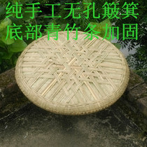Bamboo weaving products dustpan whole bamboo traditional round dustpan reinforced non-porous dustpan household pure hand drying decoration