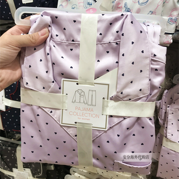 Spot Nhật Bản mua GU mùa xuân và mùa hè thoải mái cho nam và nữ lụa ngắn tay dài tay quần pyjama phục vụ nhà đồ bộ