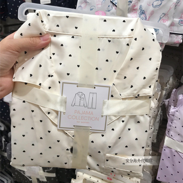 Spot Nhật Bản mua GU mùa xuân và mùa hè thoải mái cho nam và nữ lụa ngắn tay dài tay quần pyjama phục vụ nhà đồ bộ
