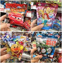 Japanese Breadman Thomas children Bath Bath Bath Bath ball Princess Bubble contains small toys
