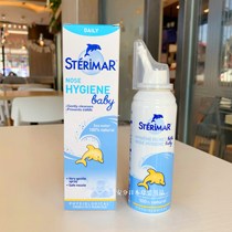French little dolphin nose spray sterimar sea salt water baby child adult nose wash salt wash nose water spray nose wash