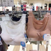 Japanese counter wacoal wacoal seamless underwear without steel ring vest ultra-thin comfortable underwear bra