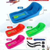 Ice car outdoor childrens skate car adult sled winter old-fashioned skating toy car ice skates double ice sledge