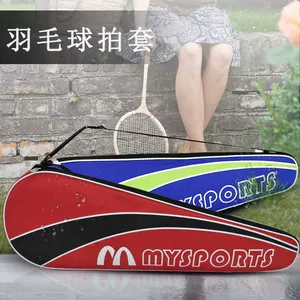 Защитный тканевый мешок, сумка-чехол, ракетка, сумка, система хранения, цвет