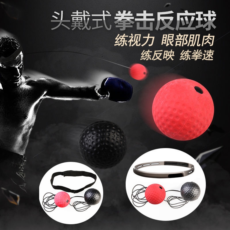 Wearing Style Boxing Reaction Ball Vision Training Ball Reaction Speed Jump Ball to Strike Force Equipment to vent decompression
