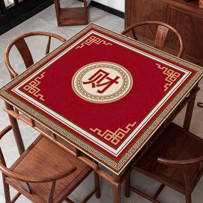 Home hand rubbing mahjong table cloth cushion thickened silenced soundproof blanket to play cards table pad table cloth square sparkling table cushion-Taobao
