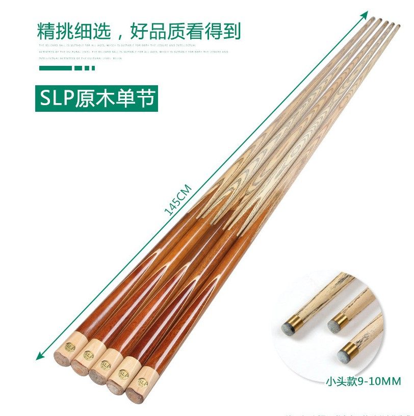 SLP Single Festival Ball House Public Pole Quality Table Tennis Accessories Economy Affordable