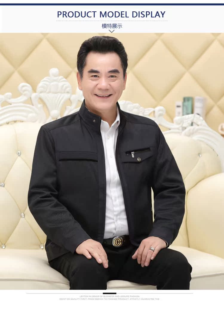 Đặc biệt cung cấp áo khoác nam mùa xuân và mùa thu mới cho nam phần mỏng và trung niên 50 tuổi 60 kinh doanh áo khoác lỏng lẻo áo khoác dù