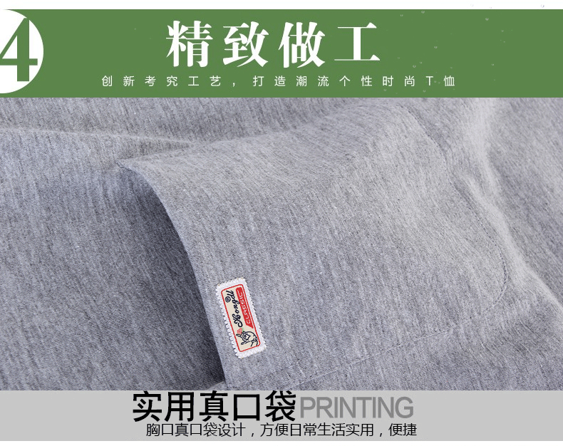 Người đàn ông trung niên của ngắn tay T-Shirt cotton trắng lỏng mùa hè vòng cổ bất pocket trung niên cha nửa tay áo sơ mi