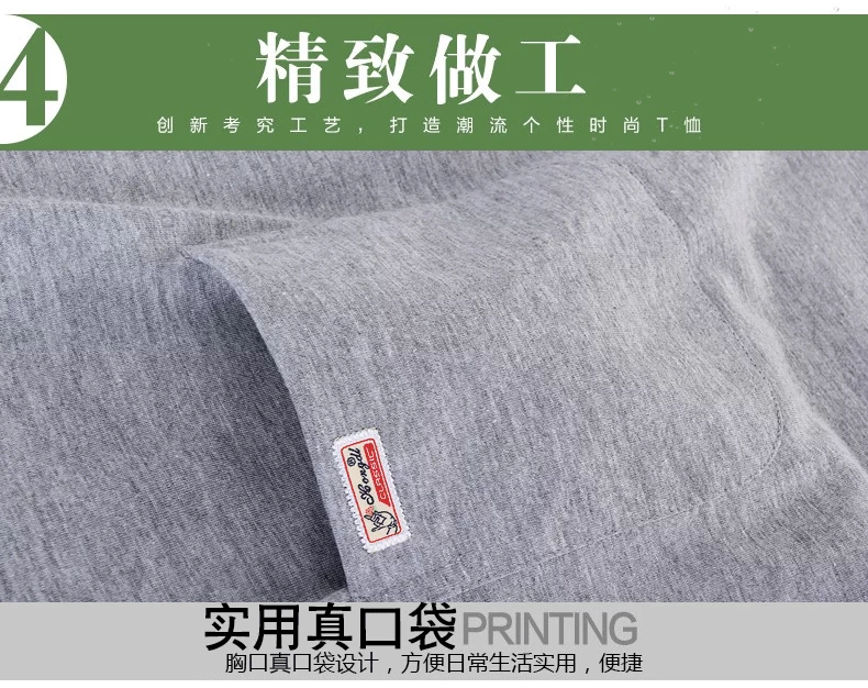 Người đàn ông trung niên của ngắn tay T-Shirt cotton trắng lỏng mùa hè vòng cổ bất pocket trung niên cha nửa tay áo sơ mi áo thun nam tay ngắn đen