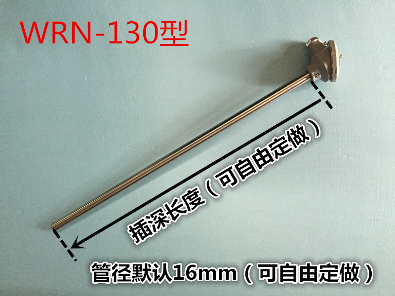 WRN-130 WRN-120K stainless steel thermocouple temperature measurement rod sensor annealing furnace temperature measurement thermocouple