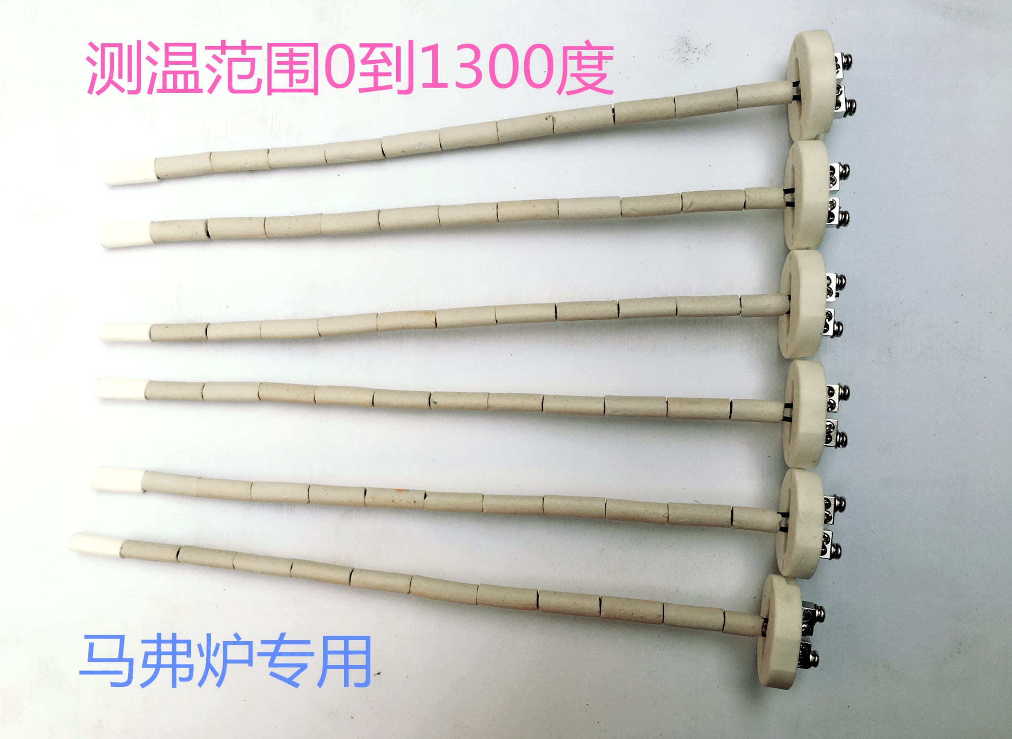 Thermocouple core WRN-010 high temperature resistance furnace sensor Muffle furnace thermocouple K-type ceramic core