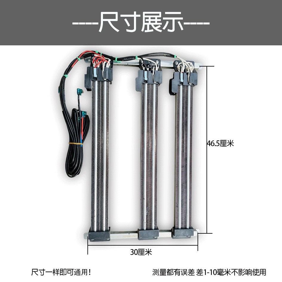 美的空调电辅热，你真的用对了吗？