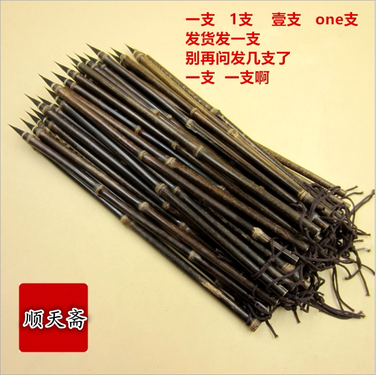 Zihao ancient bamboo copy Sutra Pen Zihao Pen Thin gold body beginner teeny Small Kai Hook line Bamboo wolf brush Small Kai brush
