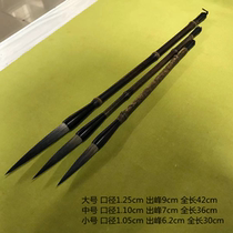 Chinese painting Brush Running script Brush Ancient bamboo gray tail long peak