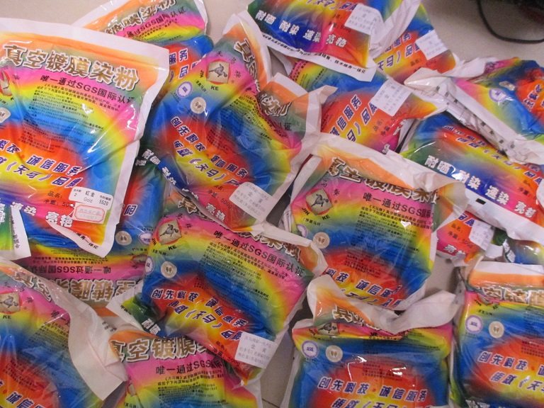 Vacuum Coated Dyeing Toner Vacuum Coating Dyeing Powder Sky Mati Cards