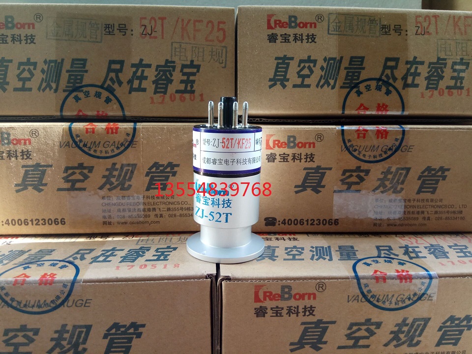 The Rui Bao Metal regulates the ZJ-52T KF25 resistance gauge