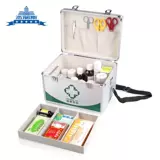 杰丽斯 Портативный ящик для хранения, коробка для хранения, хранилище, сумка