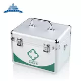 杰丽斯 Портативный ящик для хранения, коробка для хранения, хранилище, сумка