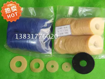 Printing machine j accessories binding machine accessories 0108 05 binding consumables suction nozzle suction sheet printing machine consumables equipment