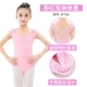 Quần áo khiêu vũ cho bé gái tập luyện quần áo cộng với jumpsuit nhung bé gái mùa thu và mùa đông quần áo múa ba lê dài tay jumpsuit bé gái đáng yêu