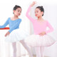 Children's dance clothing women's long-sleeved practice clothing Chinese dance girl Latin dance clothing split performance clothing autumn grade examination