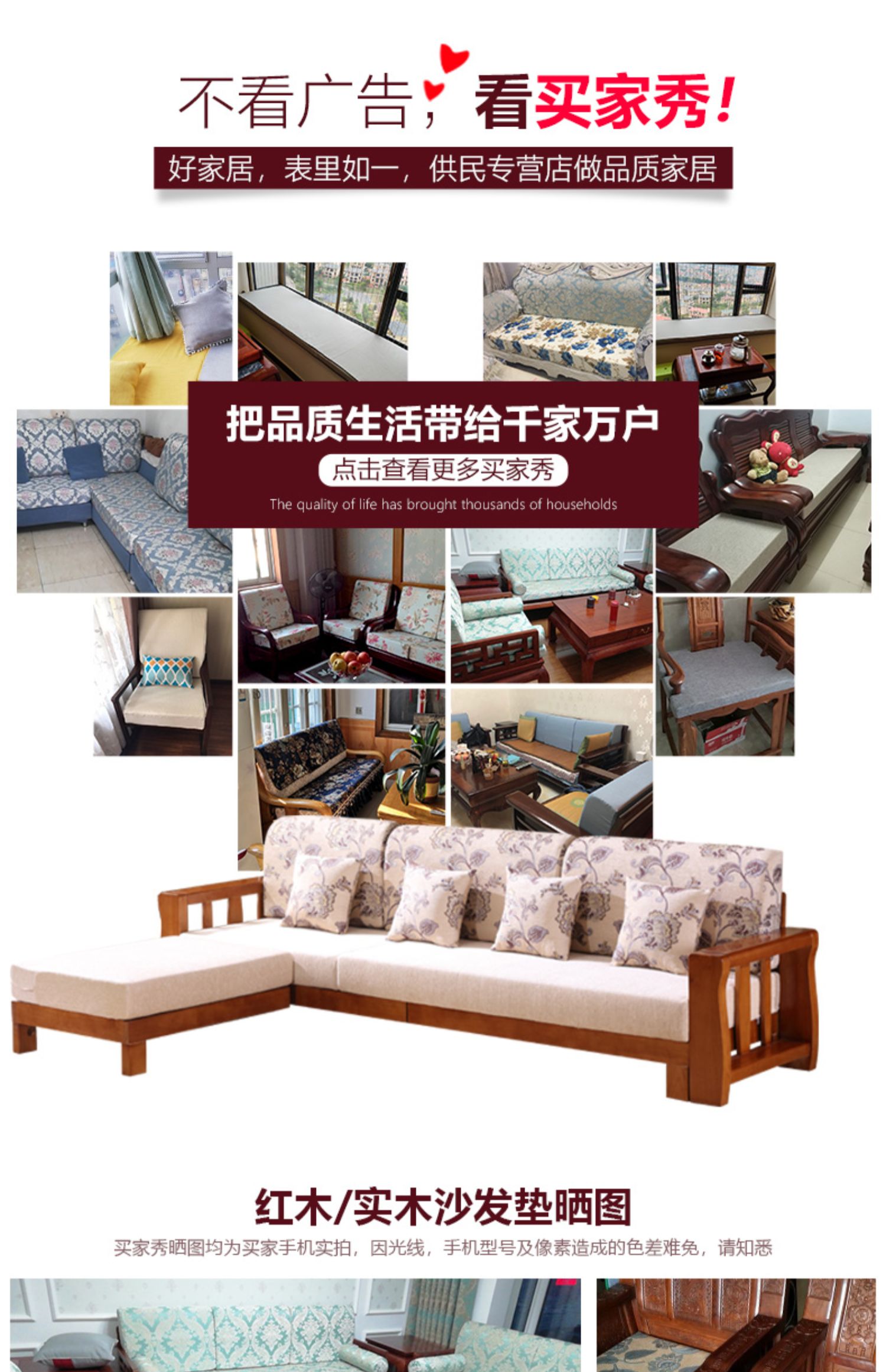 Xốp đệm sofa custom-made mật độ cao bọt và khó 45D50D gỗ sofa gỗ gụ đệm tùy chỉnh sub-dày - Ghế đệm / đệm Sofa đệm ghế bàn ăn