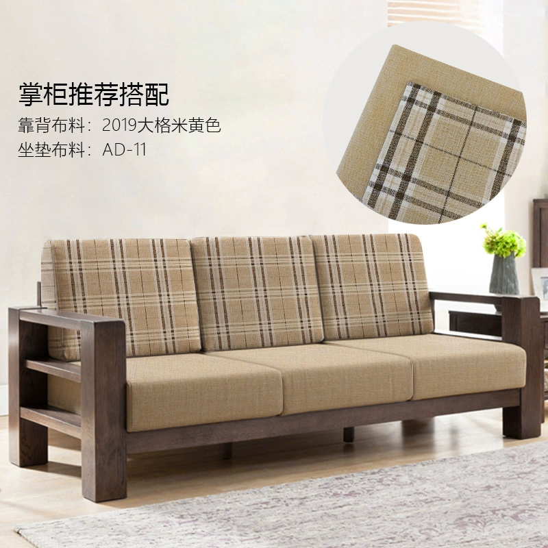 Đệm sofa bốn mùa vải bọc chung sofa bọc vải nỉ Bắc Âu Đệm sofa lưới đơn giản có thể tùy chỉnh đáy chống trượt - Ghế đệm / đệm Sofa