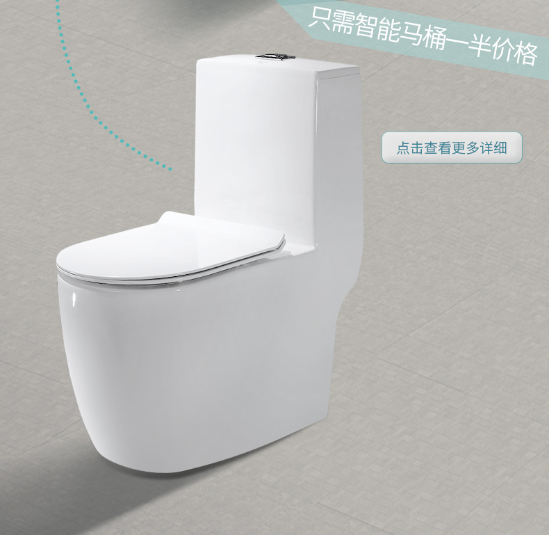 1805加智能_01.jpg